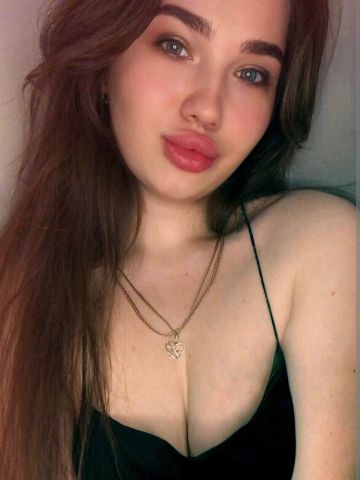 Милана